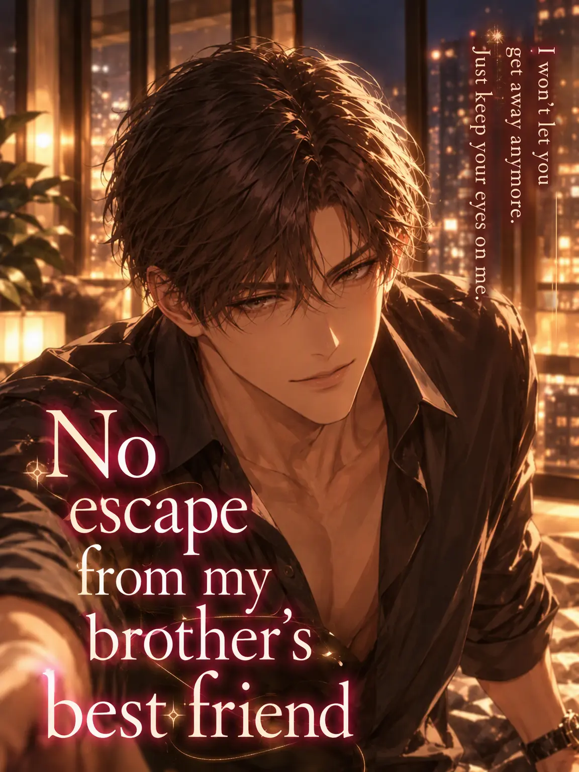 yonagi_yoru_의 My Brother's Best Friend Has Blocked My Escape.