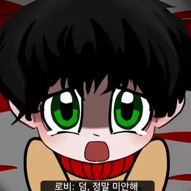 Profile image of 로비