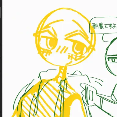 Profile image of パク・セア