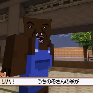 Profile image of キム・リハ
