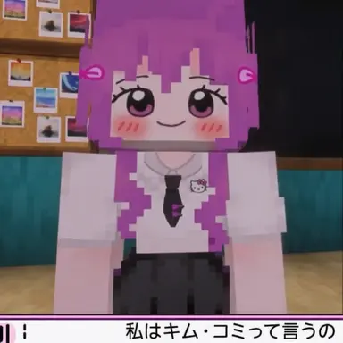 Profile image of キム・コミ