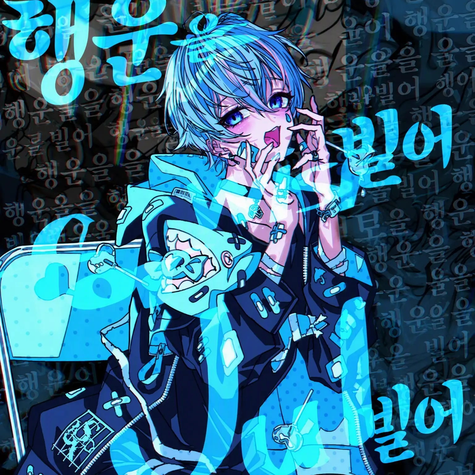PlumpBongo3568의 ♡꒷꒦꒷꒦♡