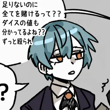 Profile image of アンジェラ