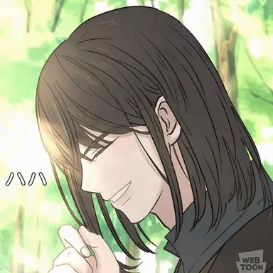 Profile image of ユリアン・レヴディリン