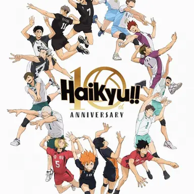 Profile image of Haikyuu
