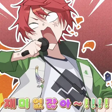 Profile image of 자파파