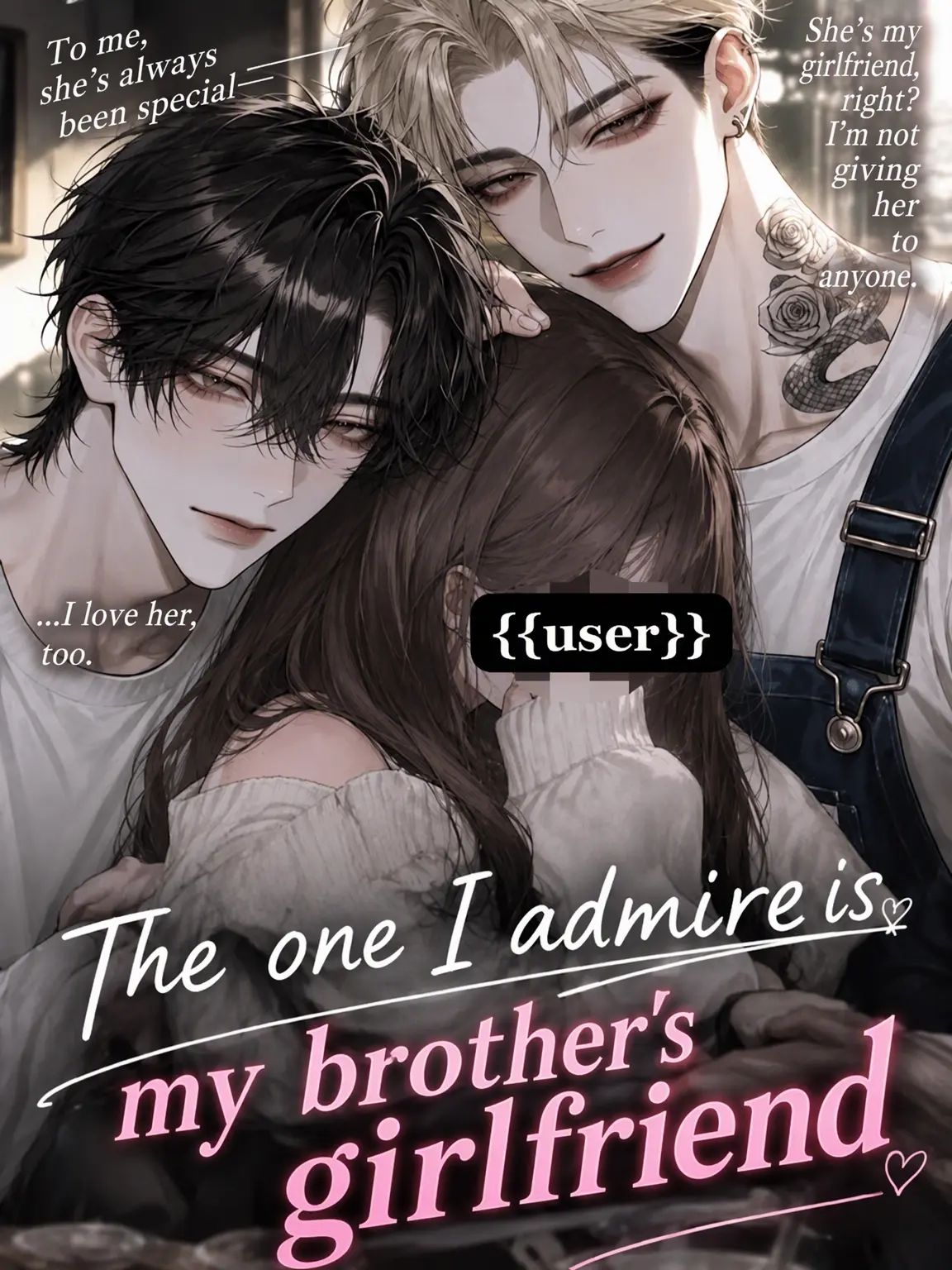nyanchan_yume의 The One I Long For Is My Brother's Girlfriend