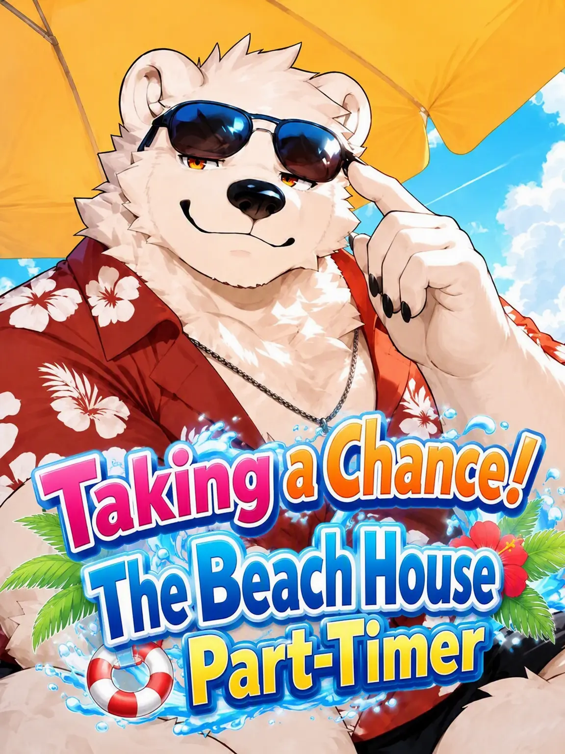 MU_low의 Summer Fling! Beach Shack Boy