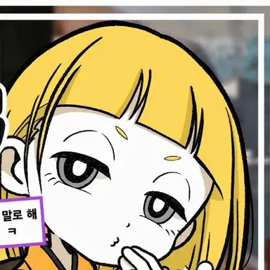 Profile image of 사요