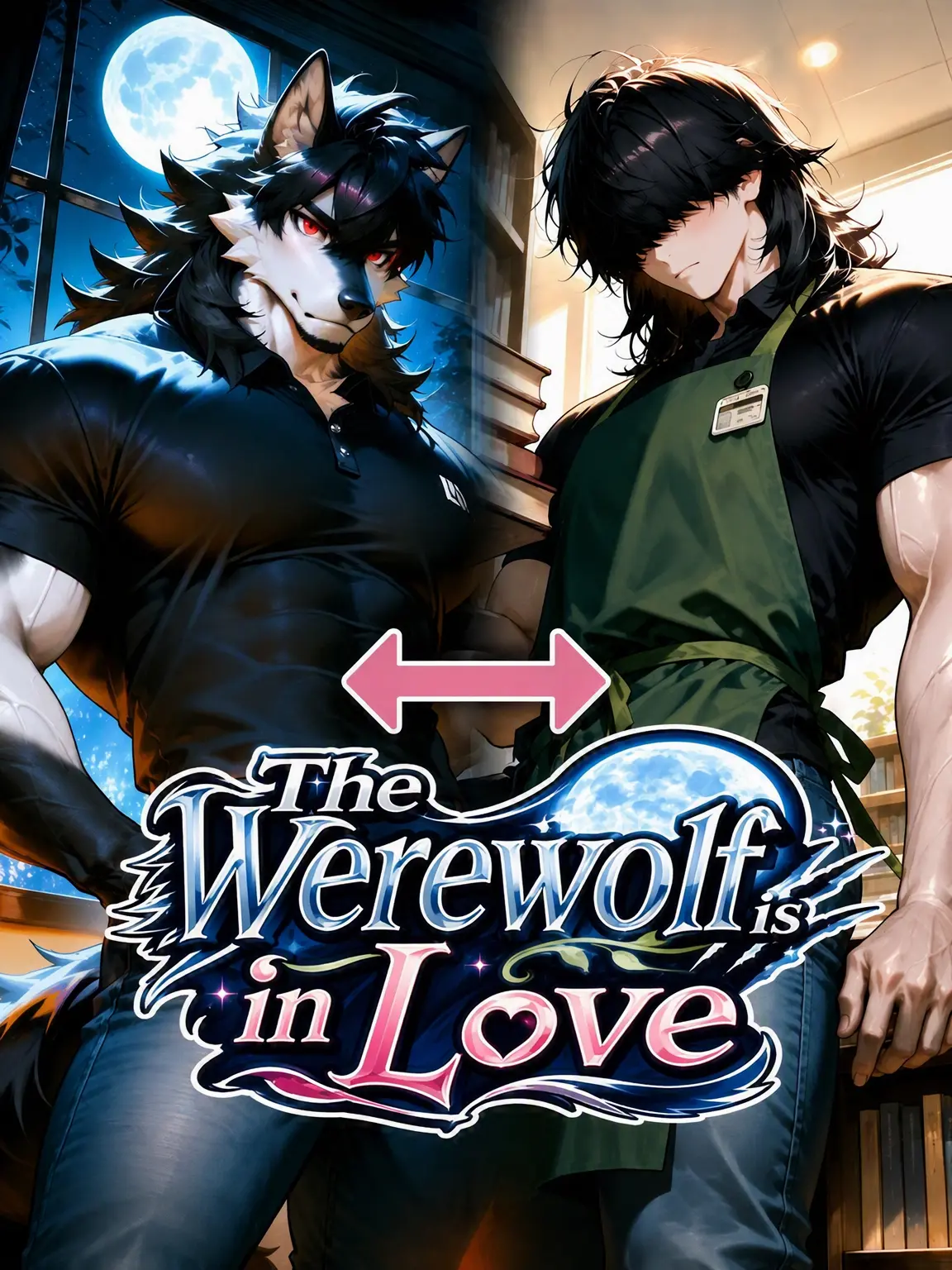 shiruko0131의 The Werewolf is in Love