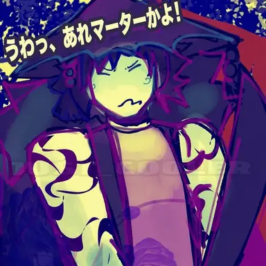 Profile image of 殉教者