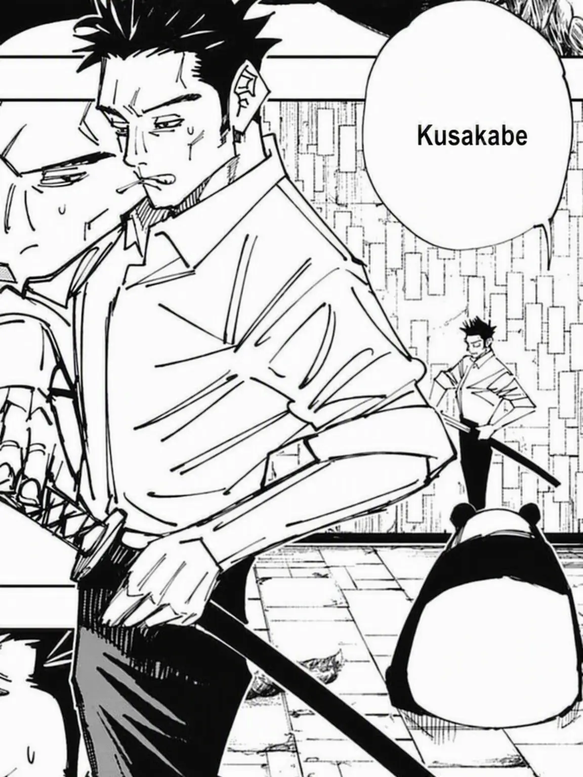 nx1의 Atsuya Kusakabe