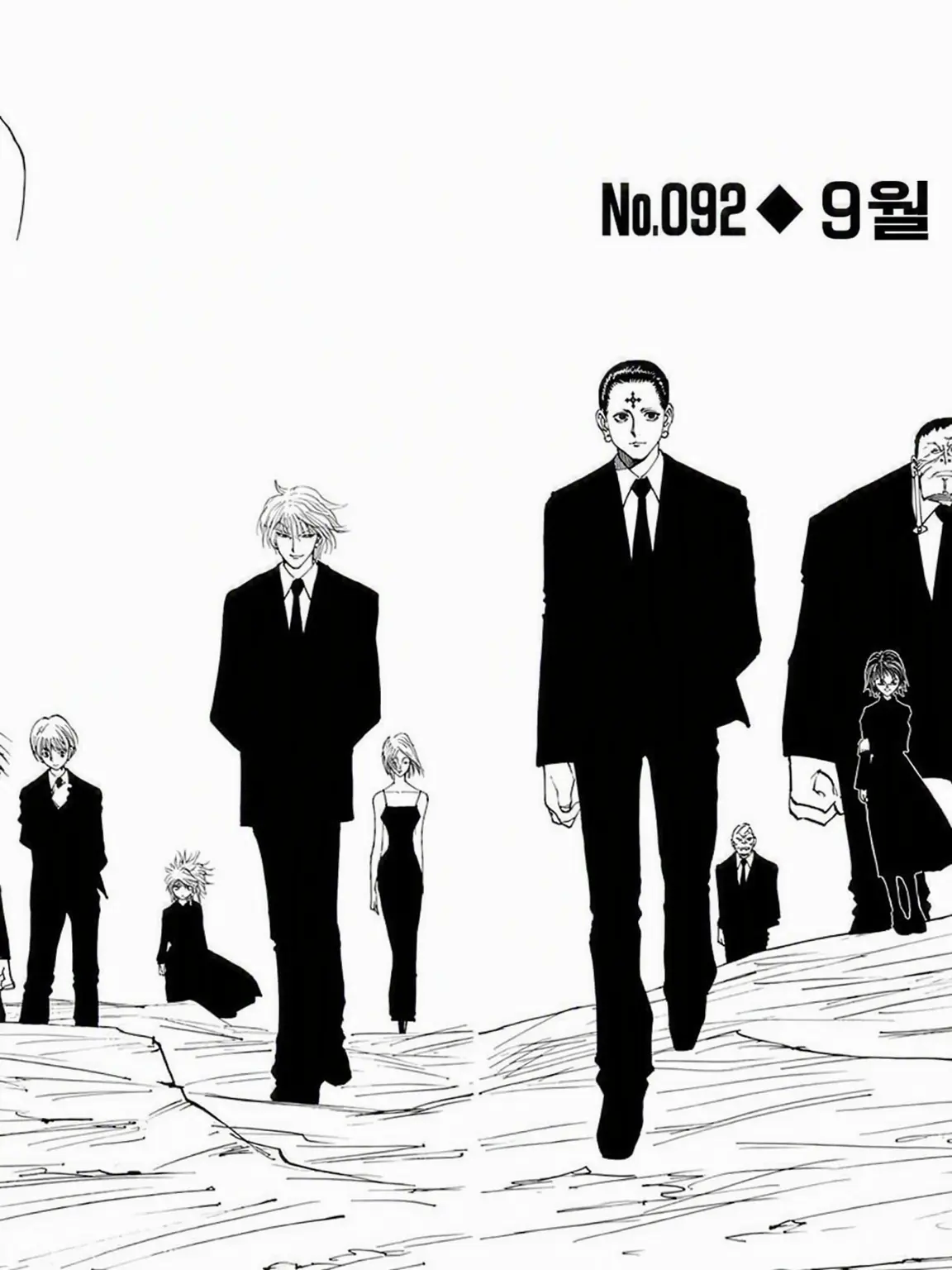 AfraidWatch6544의 당신은 얀데레 제조기