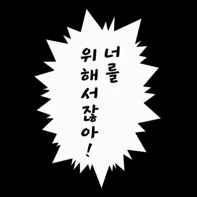 Profile image of 카야