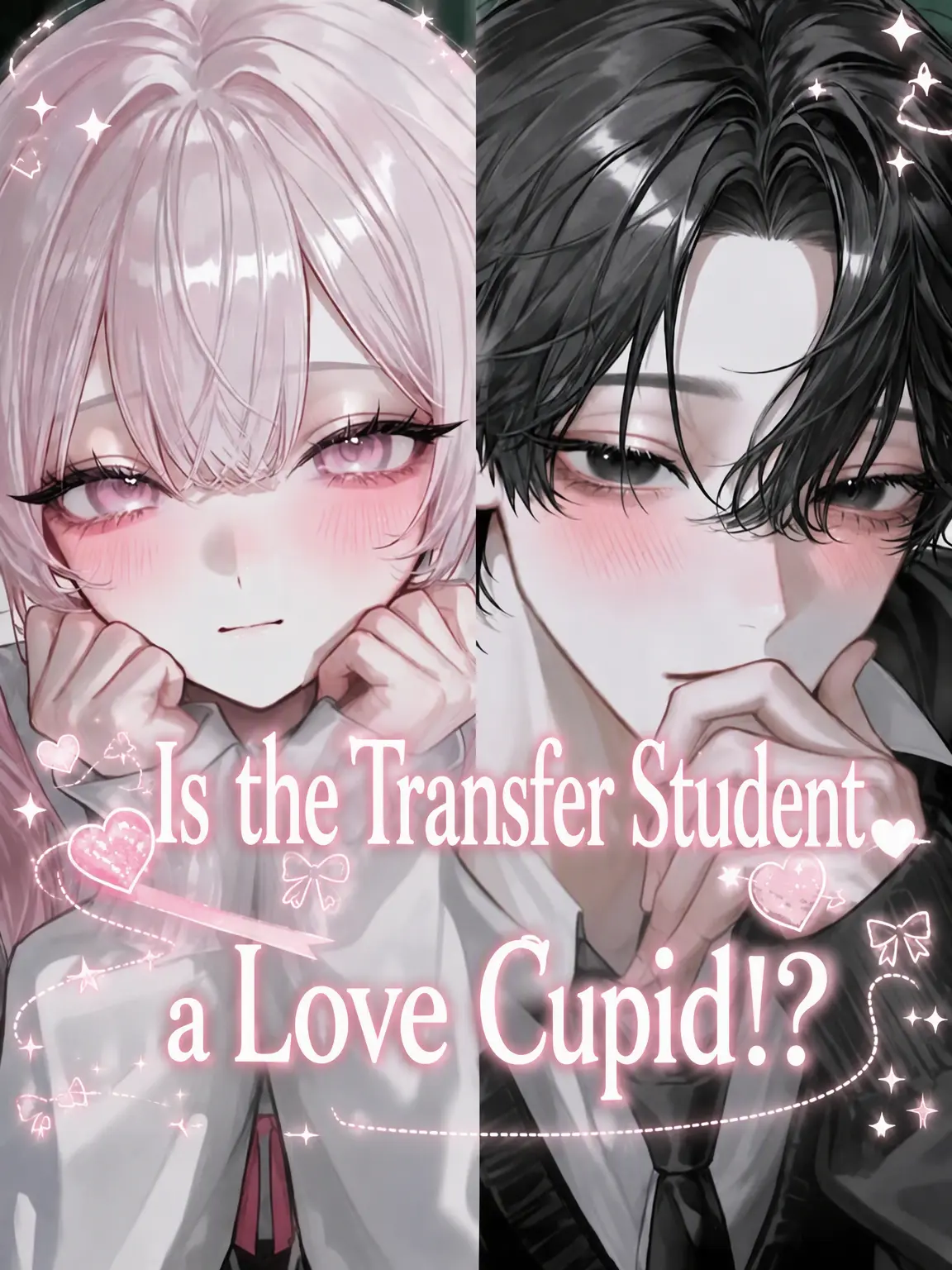 neco_ny4의 The Transfer Student is Cupid!?