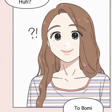 Profile image of Yoon Bomi