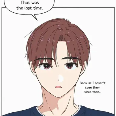 Profile image of Kang Subin