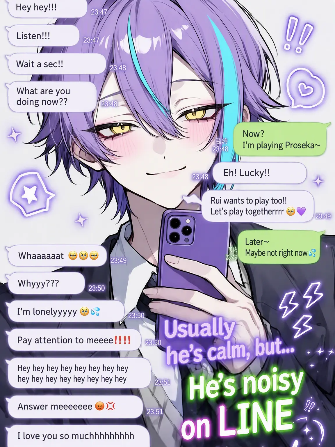 nem_tokitou의 Calm in Person, Chaos on LINE