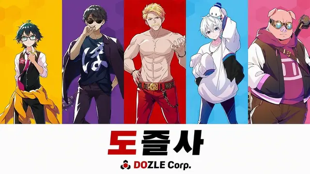 Profile image of 온리