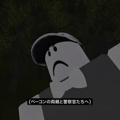 Profile image of ベイ