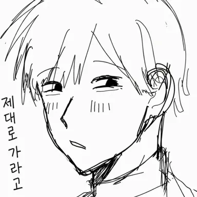 Profile image of 삿테