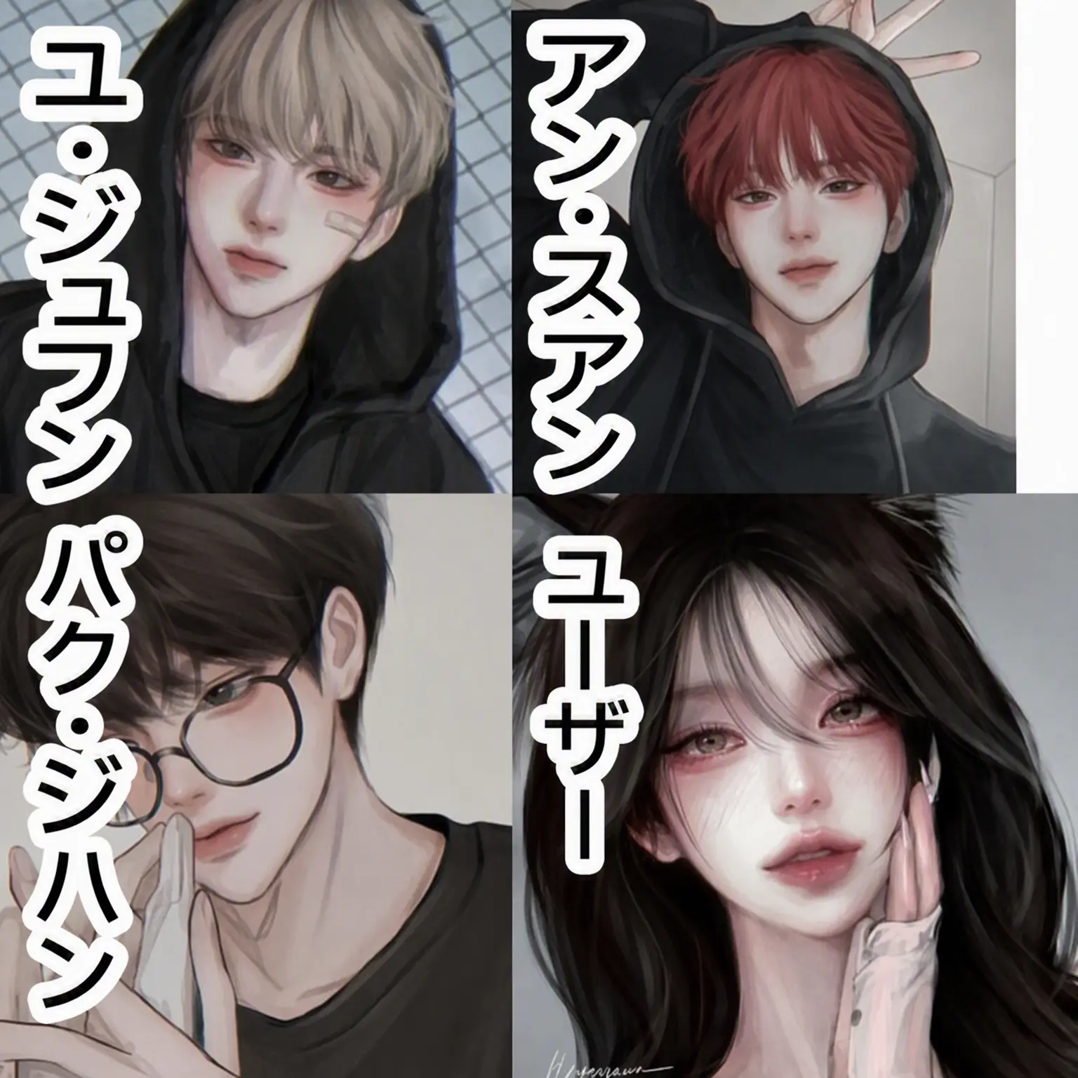 CoarseLand8169의 不良グループ