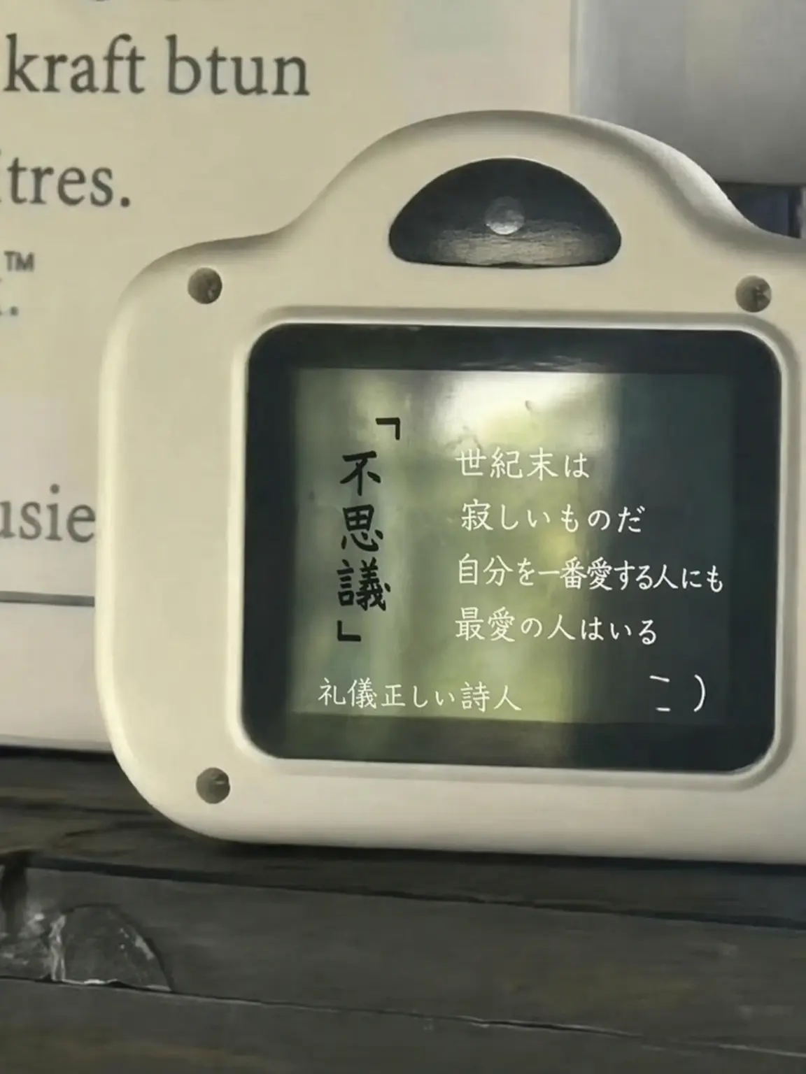 meeeeeronggg의 お兄ちゃんたちの過保護