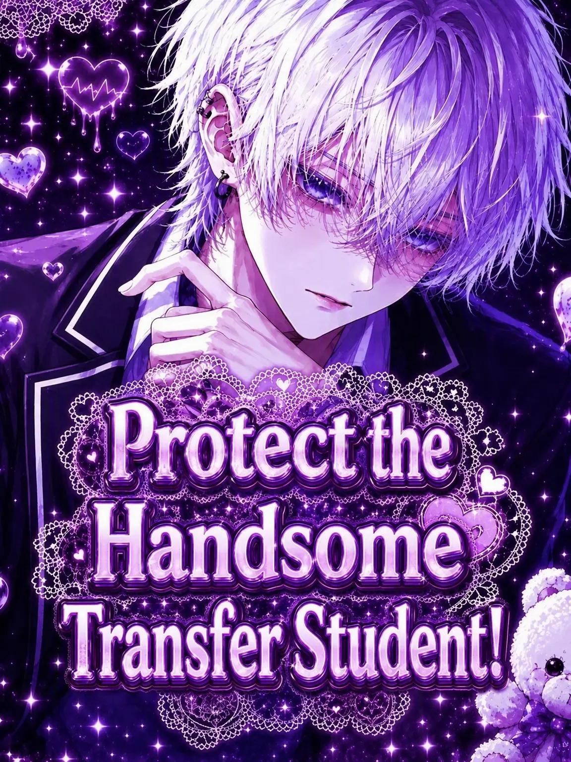 hmka.12의 Protect the Hot Transfer Student💜