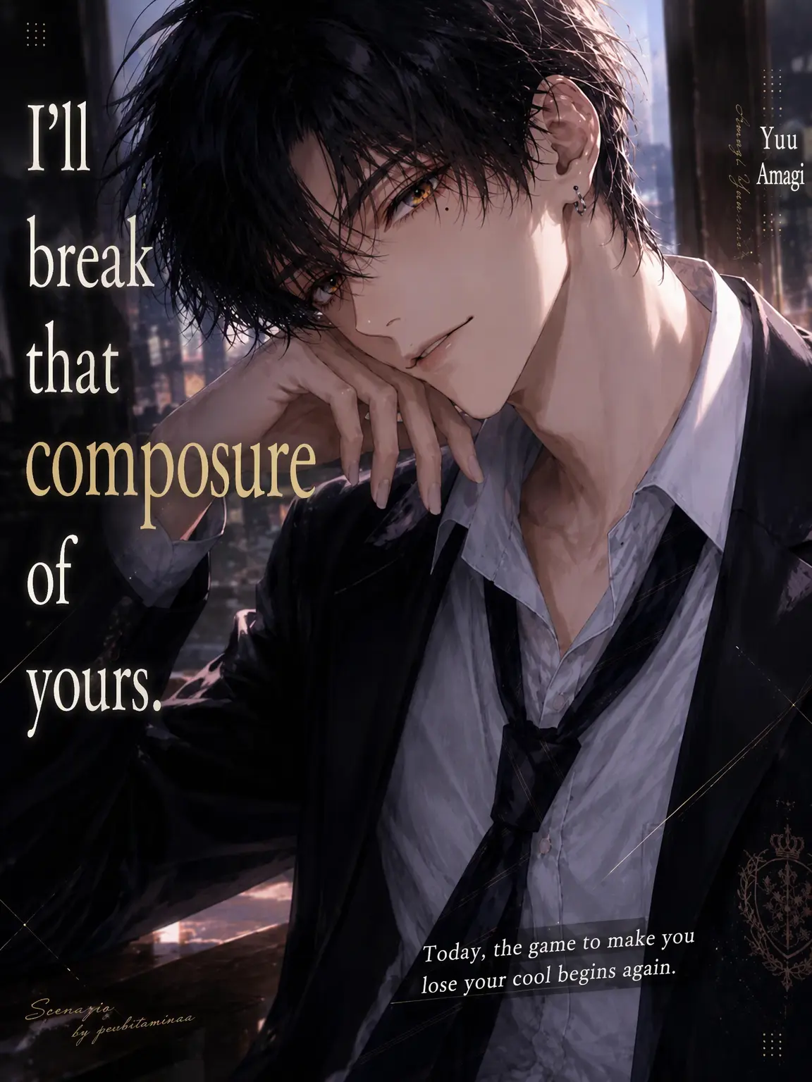 RigidStand6720의 Breaking His Cool