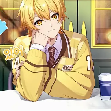 Profile image of 앗키