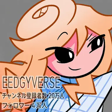 Profile image of パブロバ