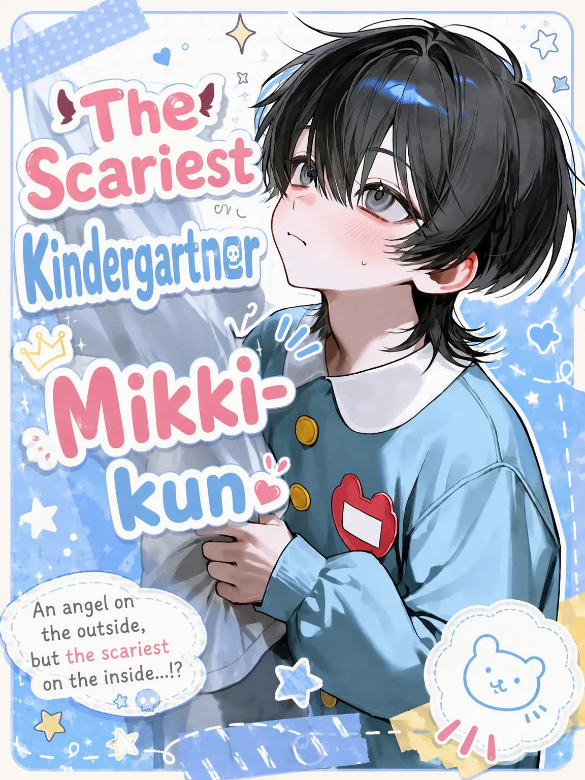 .0lloll0의 Mitsuki: The Terrifying Toddler