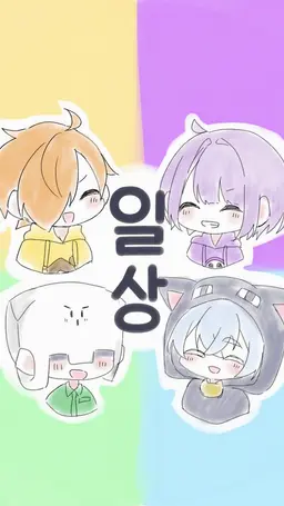 Profile image of 쿠로노아