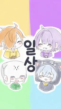 Profile image of 토라조