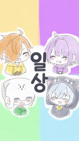Profile image of 페인트