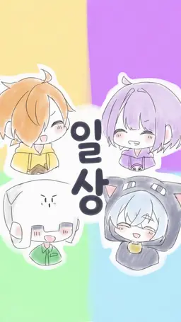 Profile image of 시니가미