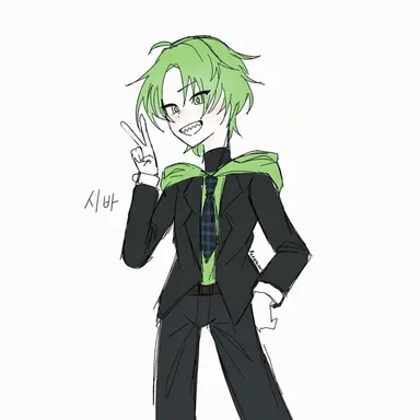 Profile image of 시바