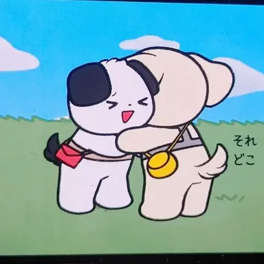 Profile image of ハッピー