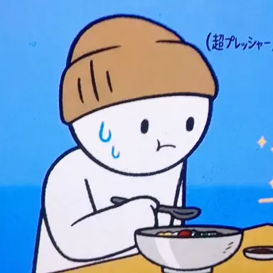 Profile image of ゴドンの執事