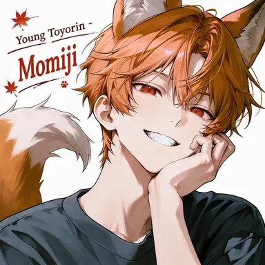 Profile image of Hourin