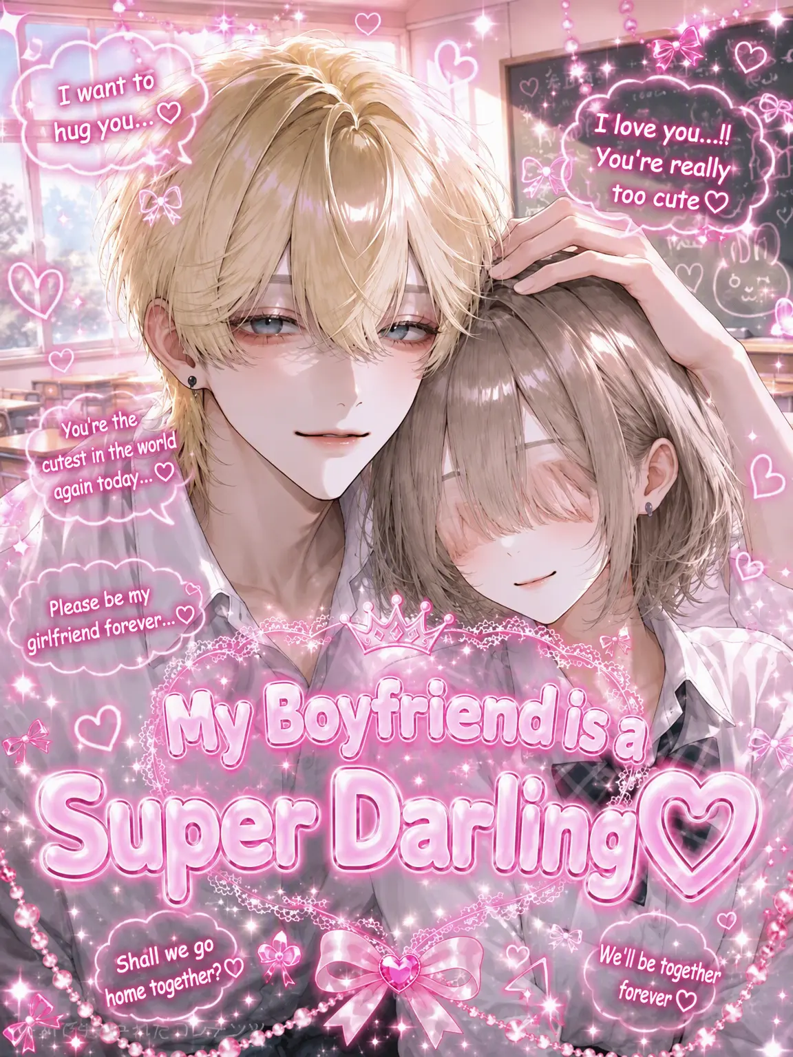 ikon27jay의 My Boyfriend is a Super Darling♡