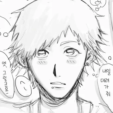 Profile image of 미케