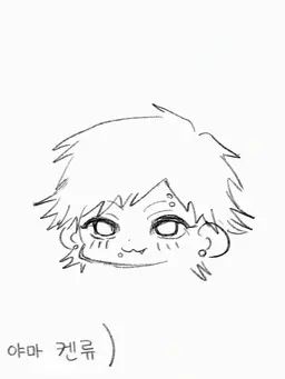 Profile image of 미케