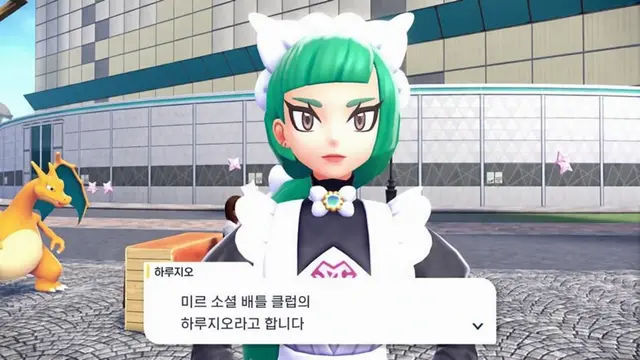 Profile image of 기타 여성 캐릭터 등