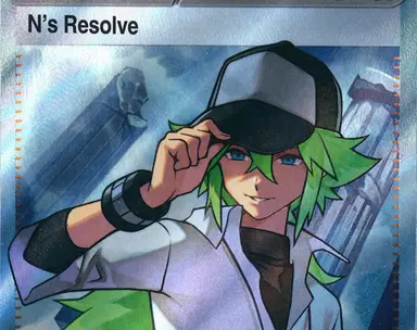 Profile image of N