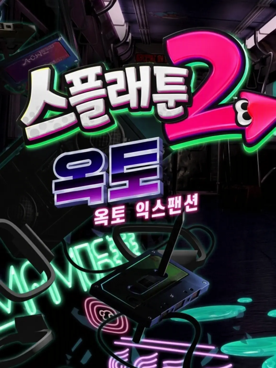 siguma1018의 당신이 3호
