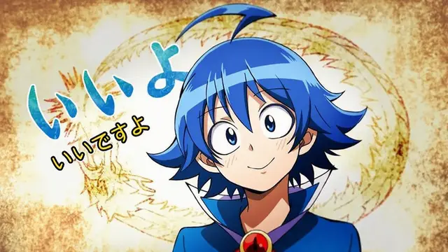 Profile image of 鈴木入間