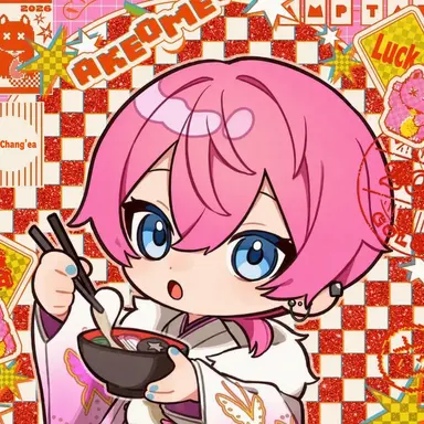 Profile image of Kecha