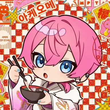 Profile image of 케차
