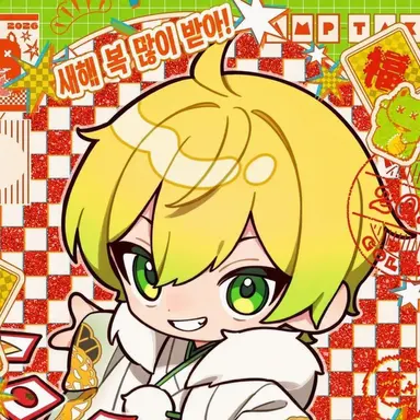 Profile image of 프릿츠